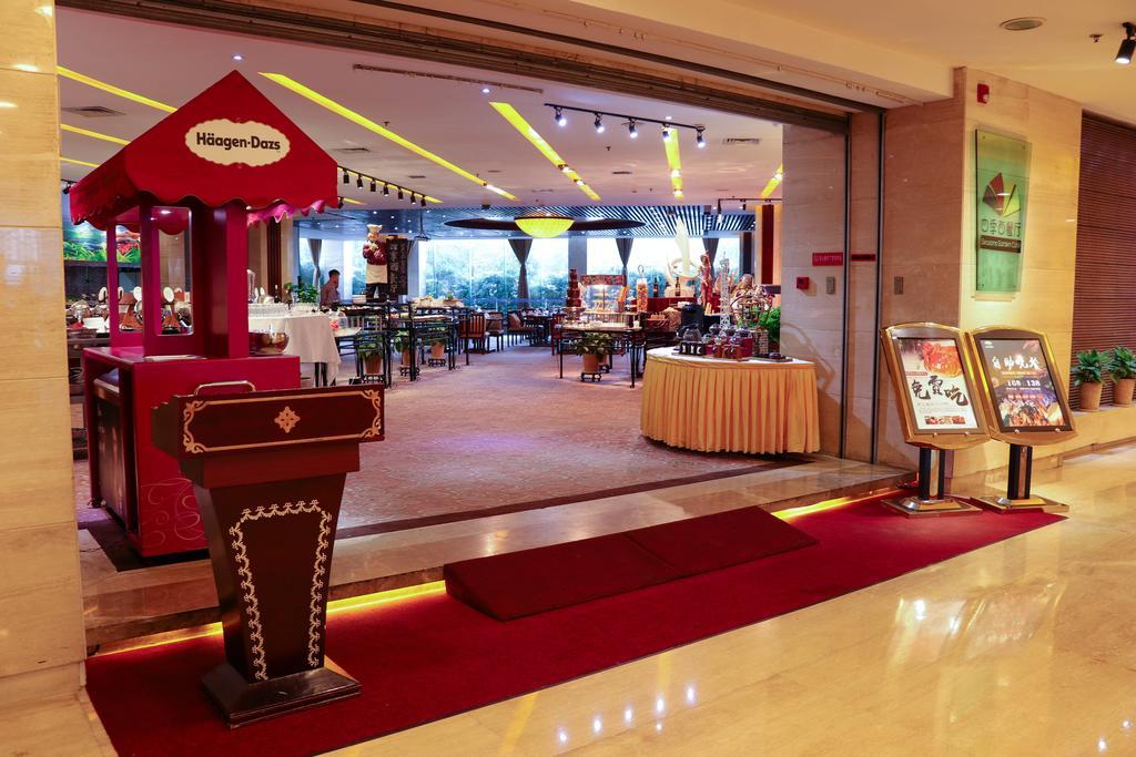 Xiongchu International Hotel Vuhan Kültér fotó