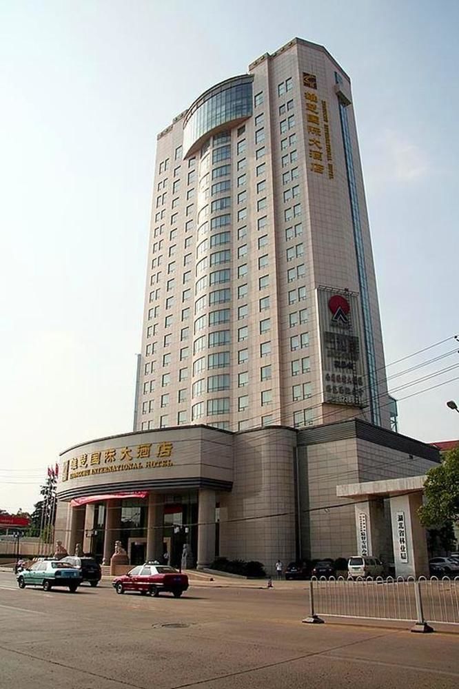 Xiongchu International Hotel Vuhan Kültér fotó