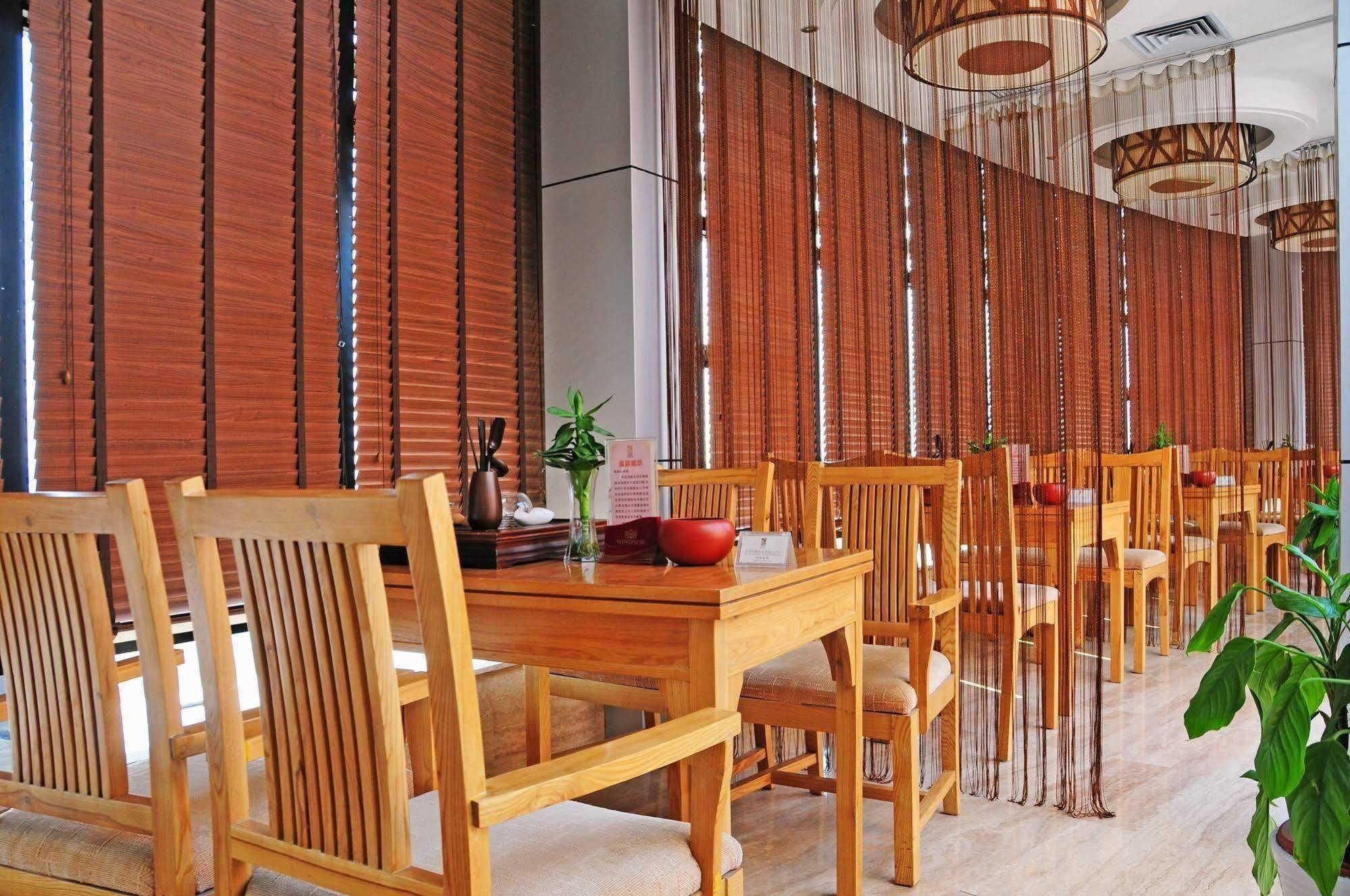 Xiongchu International Hotel Vuhan Kültér fotó